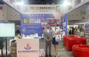 中海航-2023成都国际道路交通安全设施展览会参展