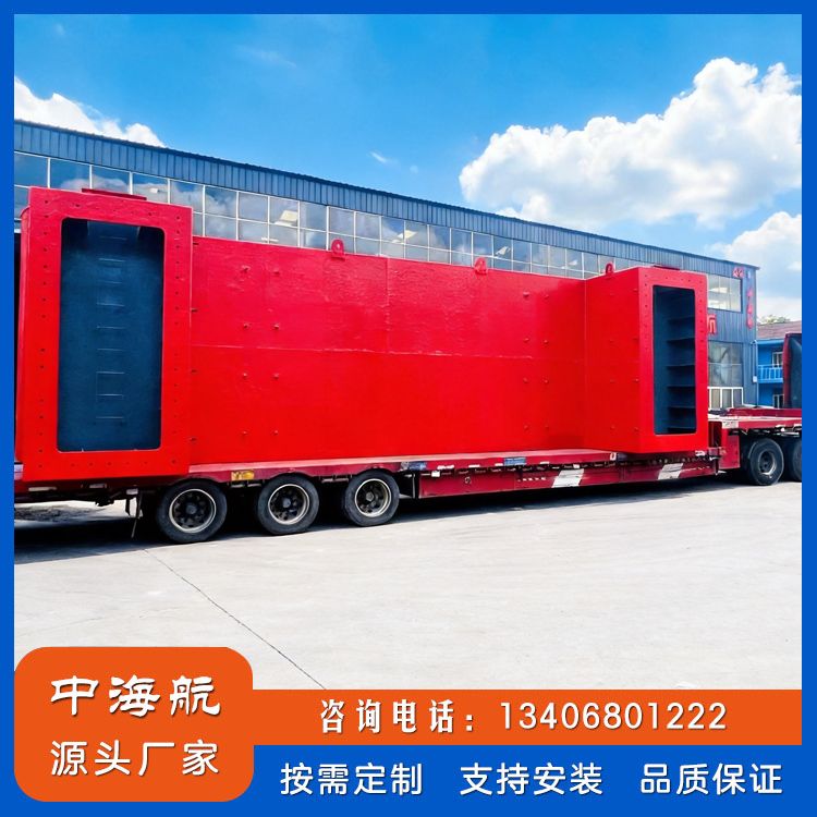 自浮式防撞设施